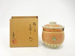 寿人造　錦手　シュガー入れ